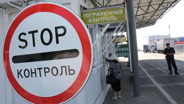 Ситуация на пропускном пункте Армянск Ситуация на пропускном пункте Армянск