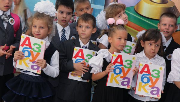 Начало нового учебного года в Крыму
