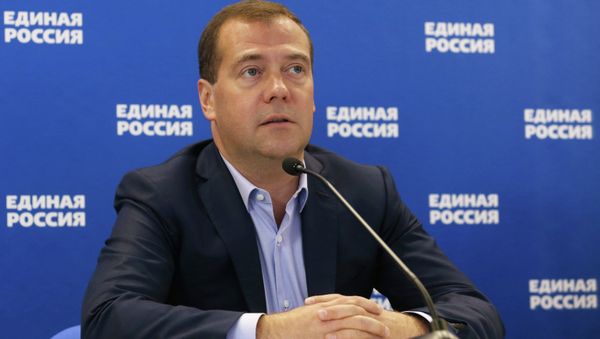 Дмитрий Медведев в штабе партии Единая Россия