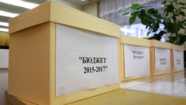 Проект бюджета 2015-2017 годы отправлен в Госдуму РФ