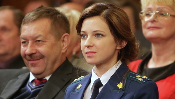 Прокурор Республики Крым Наталья Поклонская на заседании Государственного совета Крыма в Симферополе Прокурор Республики Крым Наталья Поклонская на заседании Государственного совета Крыма в Симферополе