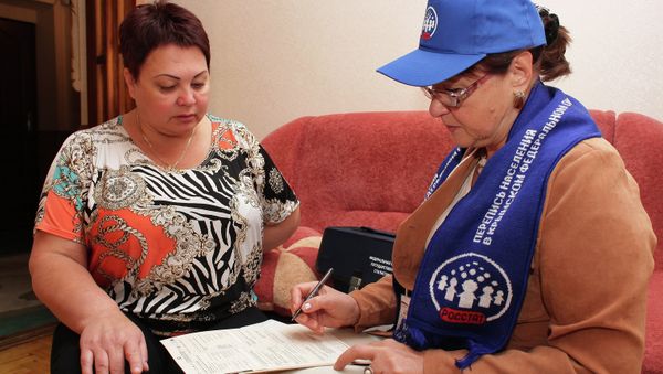 В Крыму началась перепись населения