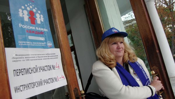 В Крыму началась перепись населения