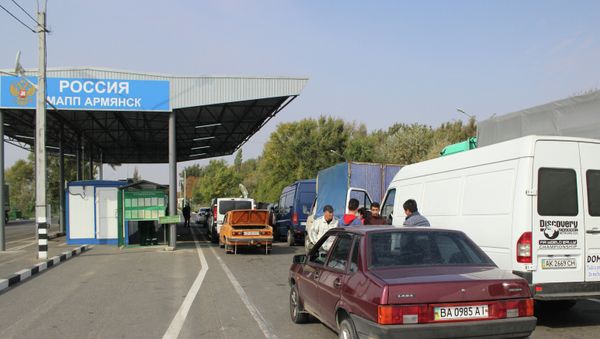 Таможенный пост