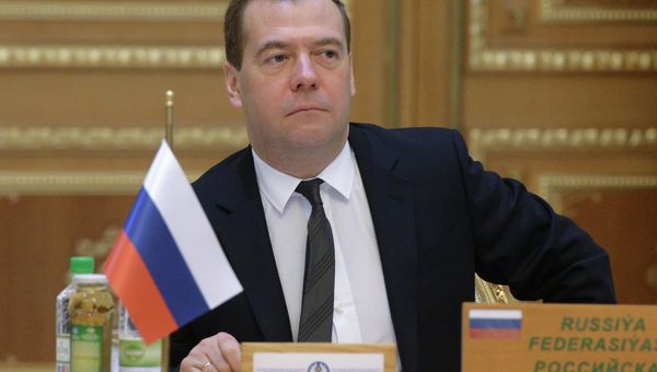 Председатель правительства РФ Дмитрий Медведев, архивное фото