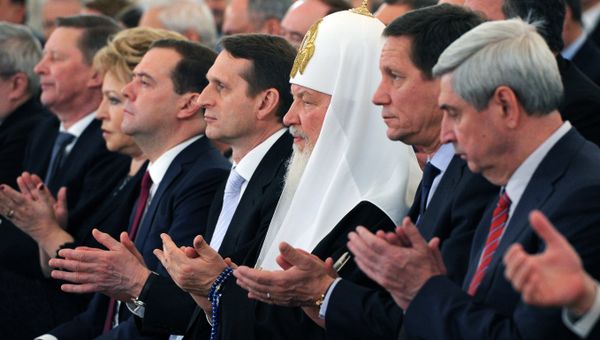 Обращение президента РФ В.Путина с ежегодным посланием к Федеральному собранию
