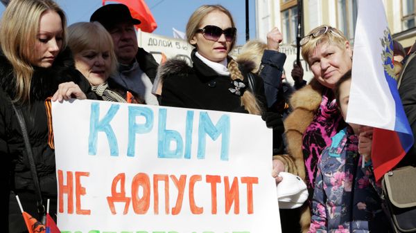Митинг движения Антимайдан в Симферополе. Архивное фото