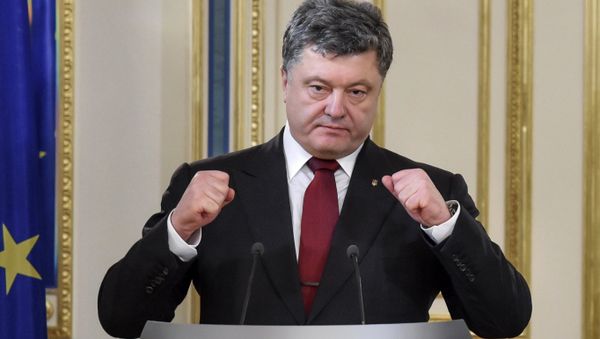 Петр Порошенко Петр Порошенко