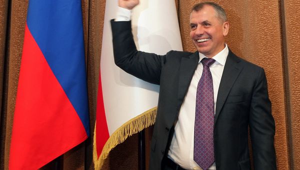 Первое заседание депутатов Государственного Совета Крыма