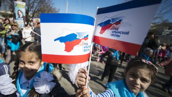 Празднование годовщины Крымской весны в Симферополе