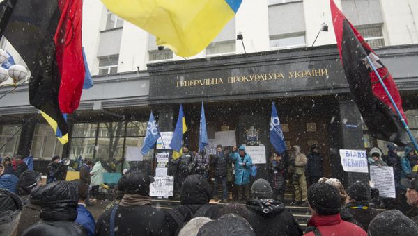 Ситуация на Украине Ситуация на Украине