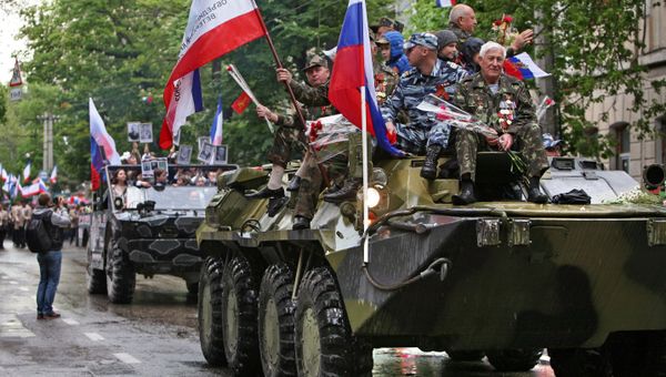 Парад Победы в регионах России
