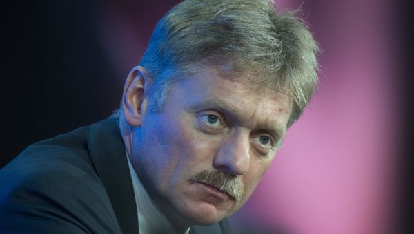 Десятая ежегодная большая пресс-конференция президента России Владимира Путина