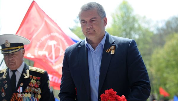 Партизанская маевка в Крыму