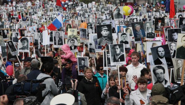 Акция Бессмертный полк в регионах России