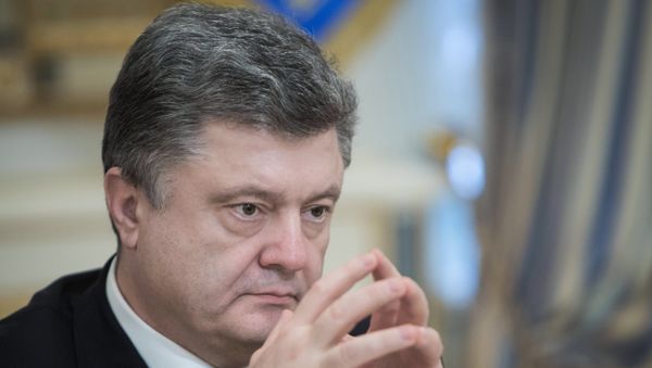 Встреча президента Украины П.Порошенко с президентом МККК П.Маурером Встреча президента Украины П.Порошенко с президентом МККК П.Маурером
