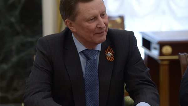 Президент РФ В.Путин провел заседание Совбеза РФ