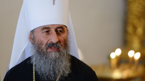 Предстоятелем Украинской православной церкви избран митрополит Онуфрий