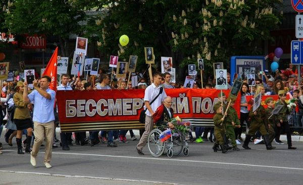 День Победы в Симферополе