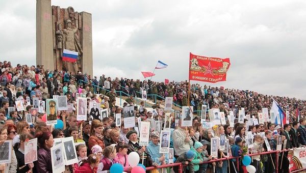 День Победы в Армянске