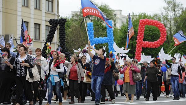 Празднование Дня независимости ДНР в Донецке