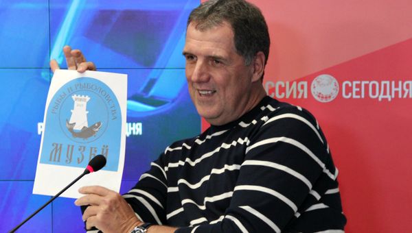 Барабулька. Музей рыбы Барабулька. Музей рыбы