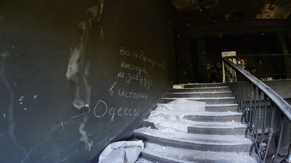 Одесса после трагедии в Доме профсоюзов