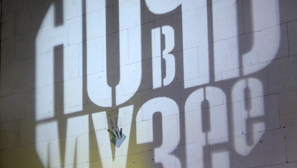 Акция Ночь в музее