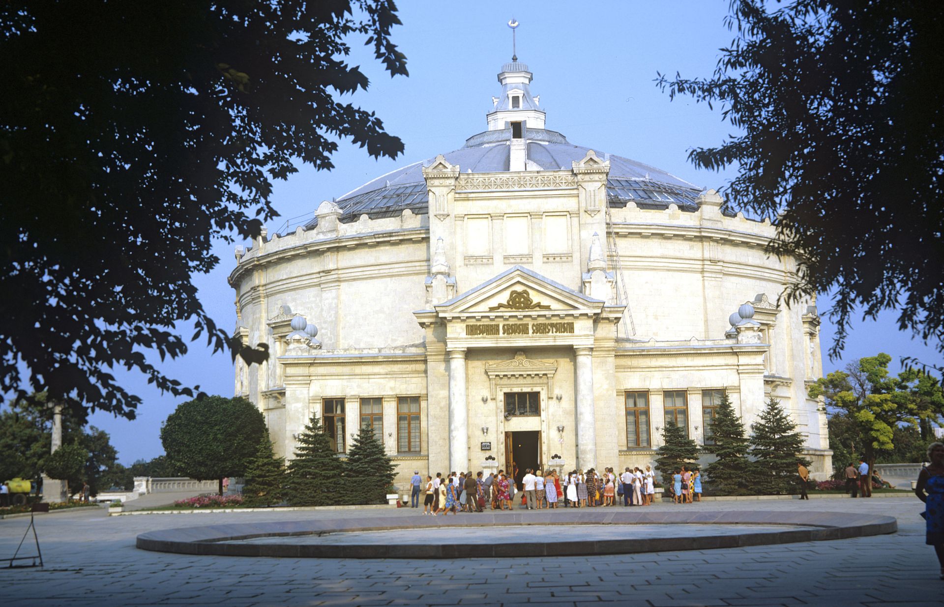 Панорама обороны Севастополя - РИА Новости, 1920, 08.05.2023