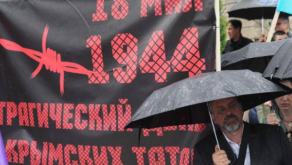 Мероприятия, посвященные 70-й годовщине депортации крымских татар