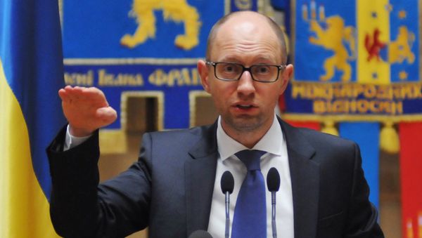 Премьер-министр Украины Арсений Яценюк посетил Львовскую область
