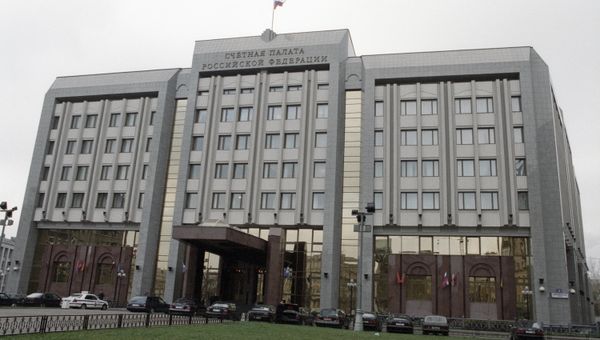 Счетная палата РФ
