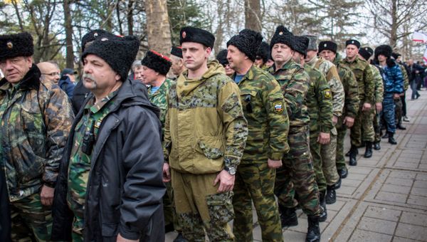 Ситуация на Украине