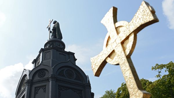 Празднование 1025-летия крещения Киевской Руси