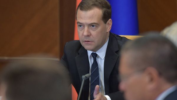 Премьер-министр РФ Д.Медведев провел совещание по ситуации в банковском секторе Премьер-министр РФ Д.Медведев провел совещание по ситуации в банковском секторе