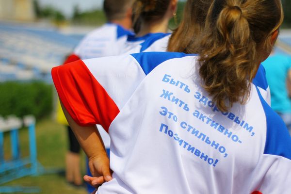 День здоровья в Симферополе