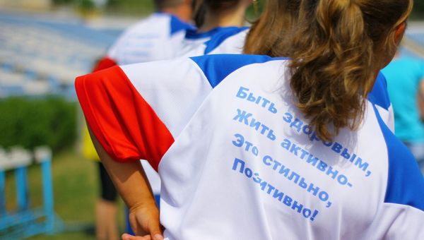День здоровья в Симферополе
