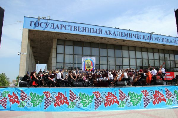 День славянской письменности и культуры в Симферополе