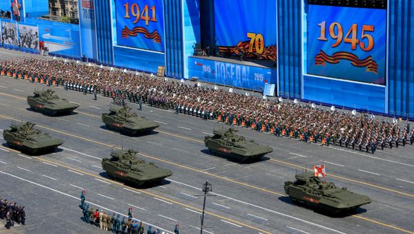 Генеральная репетиция военного парада в ознаменование 70-летия Победы в Великой Отечественной войне 1941-1945 годов
