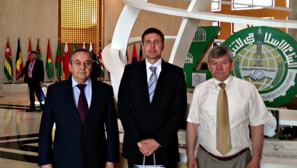 Крымская делегация в Саудовской Аравии