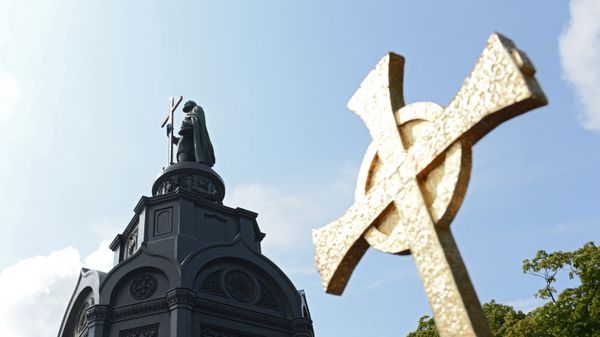 Празднование 1025-летия крещения Киевской Руси. Памятника святому равноапостольному князю Владимиру на Владимирской горке в Киеве