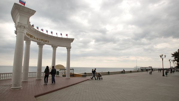 Города России. Алушта