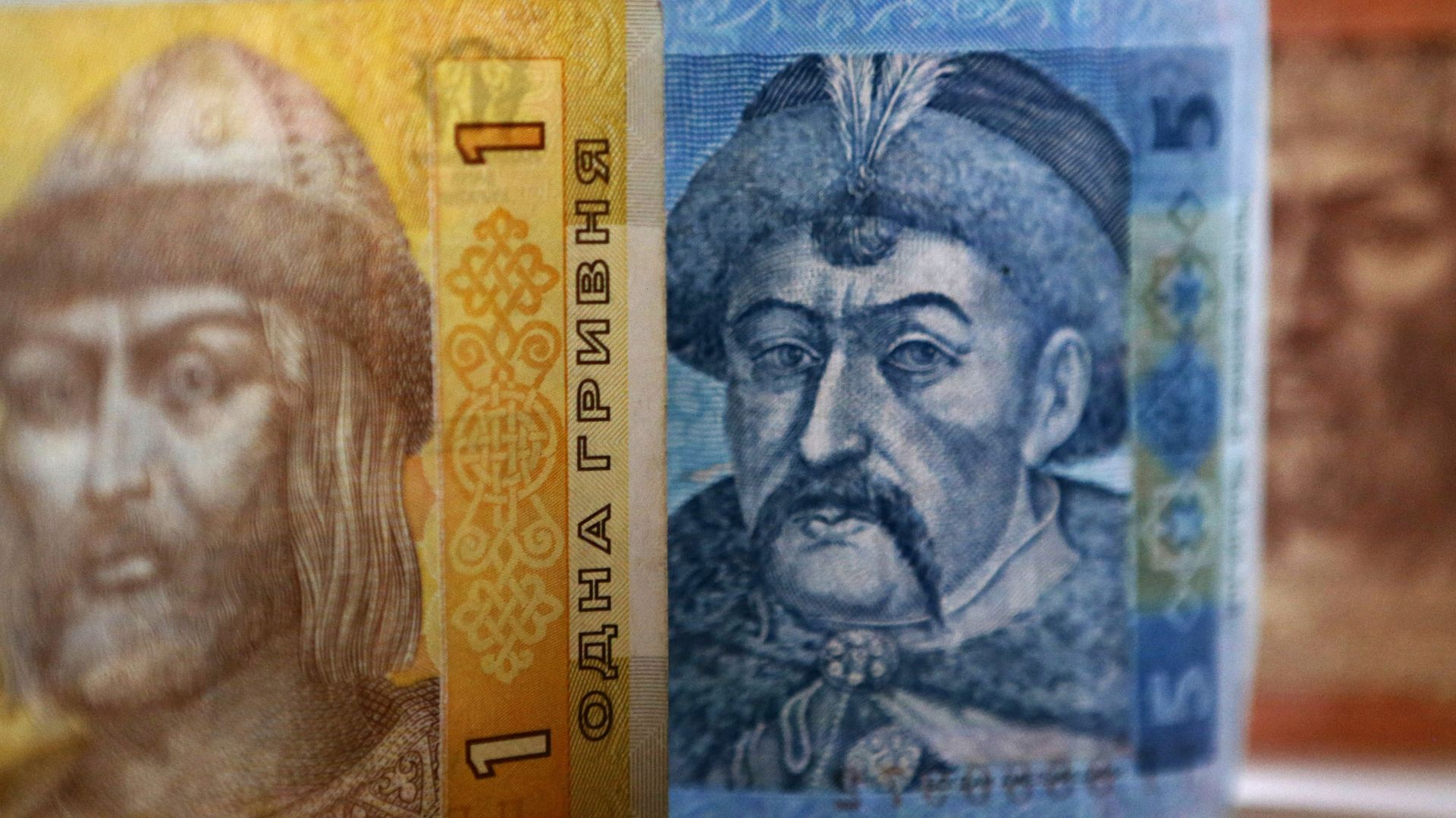 Денежные купюры Украины - РИА Новости, 1920, 03.10.2026