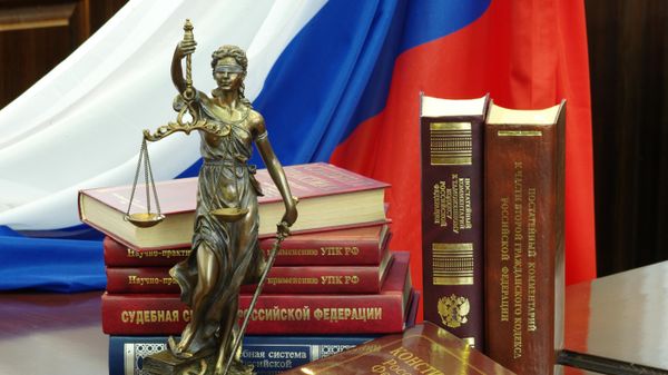 Зал судебных заседаний Зал судебных заседаний