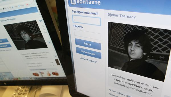 Подозреваемый в совершении Бостонского теракта