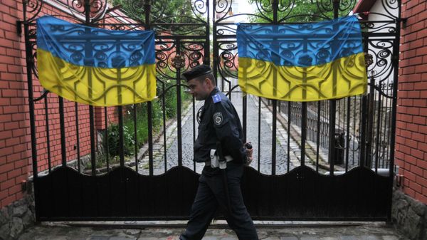 Здание генерального консульства Российской федерации во Львове
