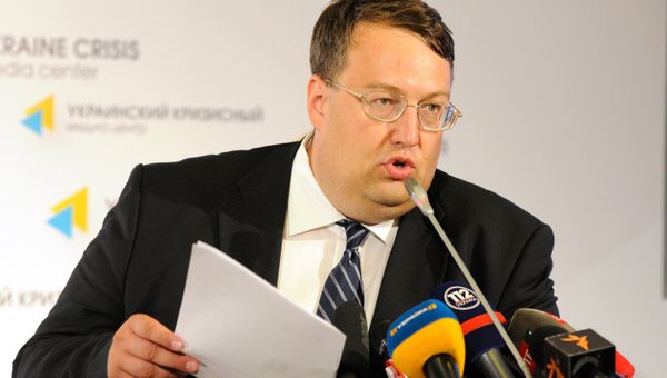 Брифинг советника главы МВД Украины Антона Геращенко