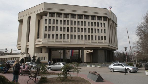 Заседание Государственного Совета Крыма