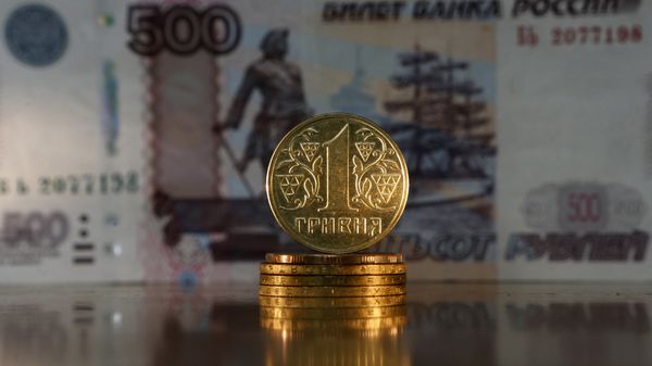 Денежные купюры и монеты России и Украины
