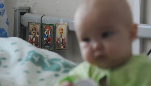 ГУ Российский Научный Центр Хирургии имени Б.В.Петровского